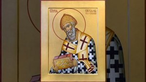 Свт. Спиридона Тримифунтского