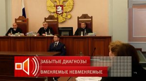 "Был в рабстве у женщины": в "Пусть говорят" озвучили еще одну причину иска по "схеме Долиной"