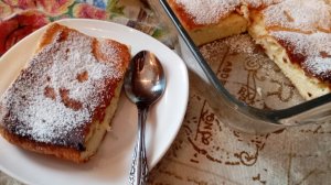 На завтрак "Творожная запеканка",вкусно,сытно и полезно.