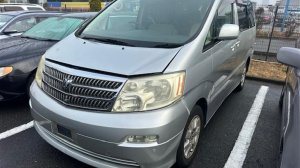 share ANH10W-0031415