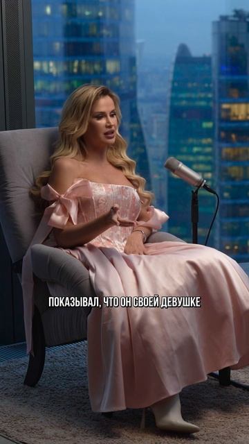 Красивая жизнь только тогда, когда ты с ним смотреть онлайн