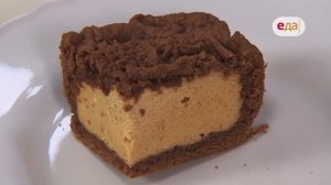 Вариация королевской ватрушки | Выпечка на пару /74