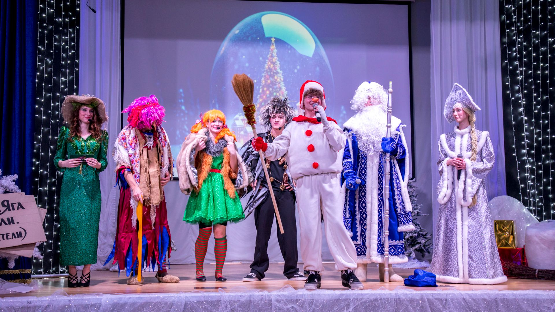 «Новогодний детектив» смотреть онлайн