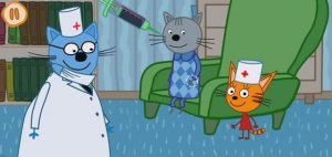 Три Кота Прививки