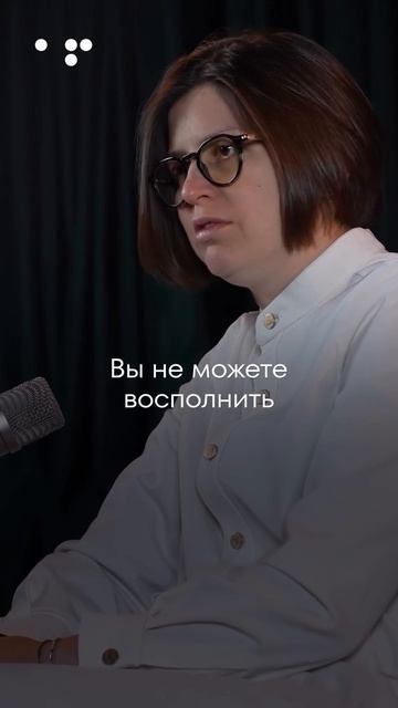 Деньги смотреть онлайн