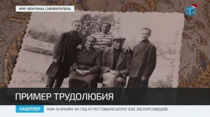 История жизни 90-летней жительницы мкр. Фонтаны Мелят Плакаевой