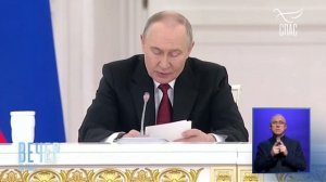 Владимир Путин об искусственном интеллекте