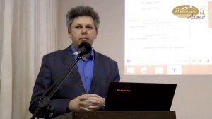 Аренда Алтайского горного округа Министерством финансов | Лекция 6 | Старинная металлургия ЗC | 2017