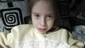 Что случилось?!