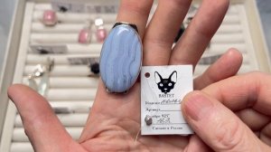 ☃️СЕРЕБРЯНАЯ ШКАТУЛКА 🎄26.12.2025