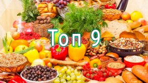 Интересные Факты По Кулинарии🍎