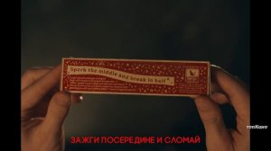 Обсессия — Русский тизер (4K Дубляж, 2026)