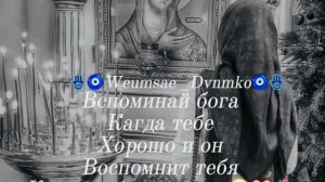 Цыганская песня душевная цитаты….🫀👤💔