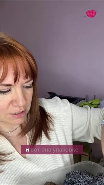 Шёлковая пряжа #вязаниекрючком #школавязания #иринаневзорова #вязание #крючок смотреть онлайн