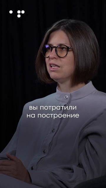 Кто Я смотреть онлайн