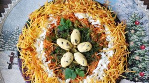 Салат «Гнёздышко». Эстетично и вкусно.