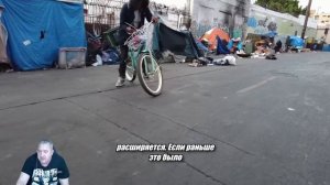 Бездомная Америка :Трэш на улицах Лос-Анджелеса