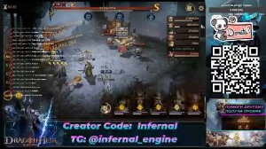 S3 [RE 23] INFERNAL STEAM 🔥 🐉Dragonheir:Silent Gods🐉