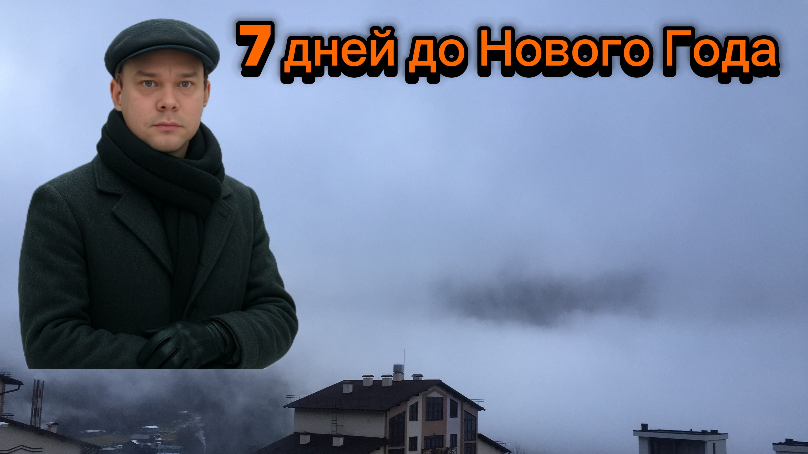 Галя у нас отмена / Водители убили цены в Индрайвер / Часовые простои смотреть онлайн