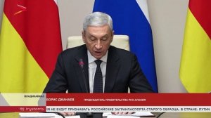 Общий объем инвестиций в социальную сферу Северной Осетии за год превысил 22 миллиарда рублей