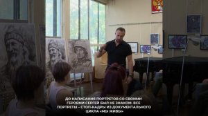 «Уголь Донбасса»