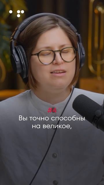 10 причин для счастья смотреть онлайн