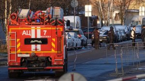 Второй подрыв за неделю: что известно о трагедии на юге Москвы