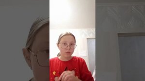 разговариваем