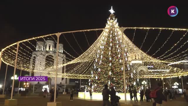 Новости Калининграда — итоги дня, 24 декабря 2025 каскад тв