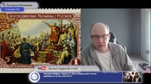 Почему Зеленского до сих пор не убрали... с поста президента?