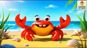 Крабик Клац - Детская песенка для малышей