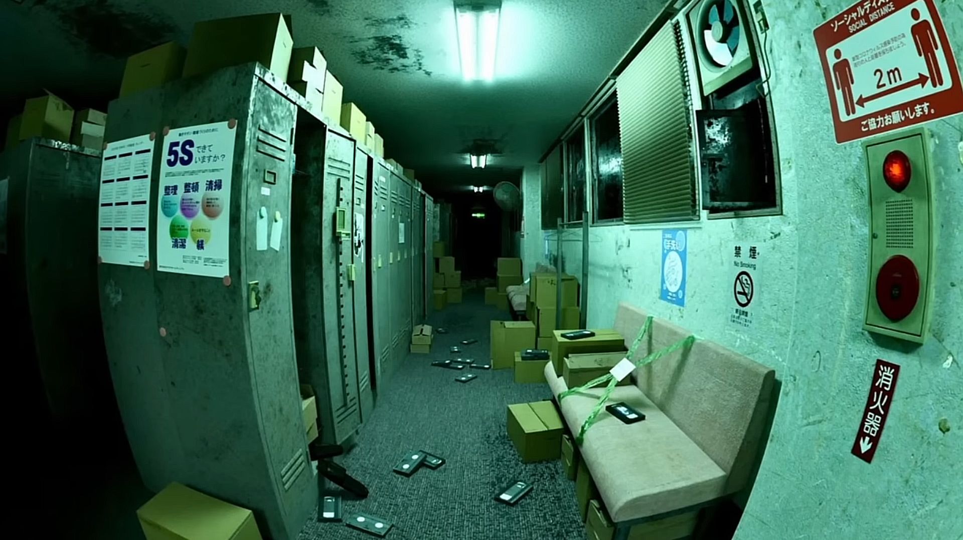 IVOXYGEN - destruction (Lyric Video) смотреть онлайн