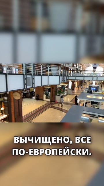 Мы в Кептауне! смотреть онлайн