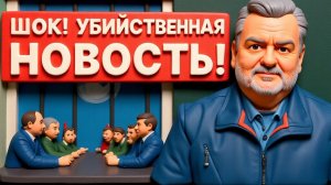 ПАСКОВ.ЭТО ПРОСТО БОМБА! БУДЕТ СТРАШНАЯ ТРАГЕДИЯ! ПАСКОВ - ЗАПОМНИТЕ! АПРЕЛЬ 2026: ВСЁ РЕШИТСЯ!