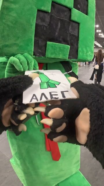 Twitch: EricMyval КРИПЕР смотреть онлайн