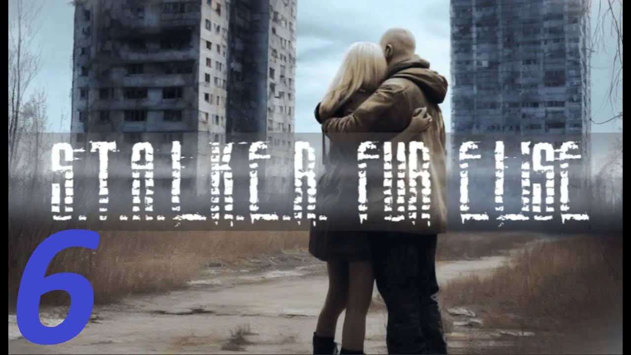 Прохождение S.T.A.L.K.E.R К Элизе. Часть 6 Инструменты для Око смотреть онлайн