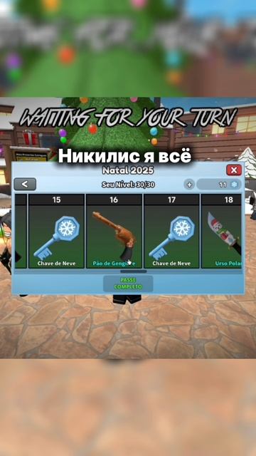 Ник сделай обнову на 14🙏👣 смотреть онлайн