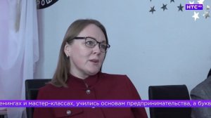 Защита бизнес-проектов в Ирбите