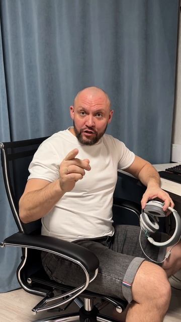 Отличный вид спорта для жены смотреть онлайн