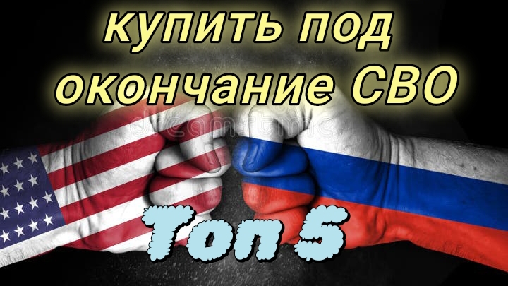 VID_20251225_170029_694.mp4 смотреть онлайн