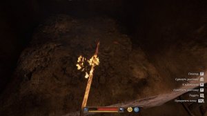 Пример ковки в KCD 2