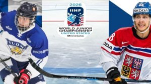 ХОККЕЙ МОЛОДЕЖНЫЙ ЧЕМПИОНАТ МИРА U20.  ФИНЛЯНДИЯ - ЧЕХИЯ.  ТЕКСТОВАЯ ОНЛАЙН ТРАНСЛЯЦИЯ.