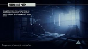 Terminator Resistance (Прохождение на Стрим) (PS4) (#2)