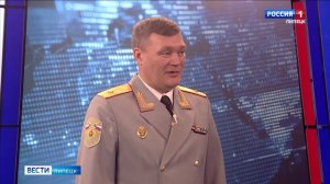 Работа МЧС в январские праздники