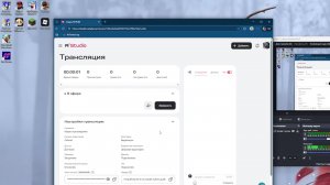 Марио прохождение