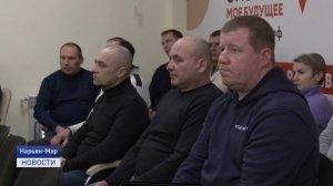 АКТУАЛЬНЫЕ ВОПРОСЫ