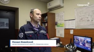 60-летие со дня основания отмечает инструментальный цех череповецкого завода «Северсталь-метиз»