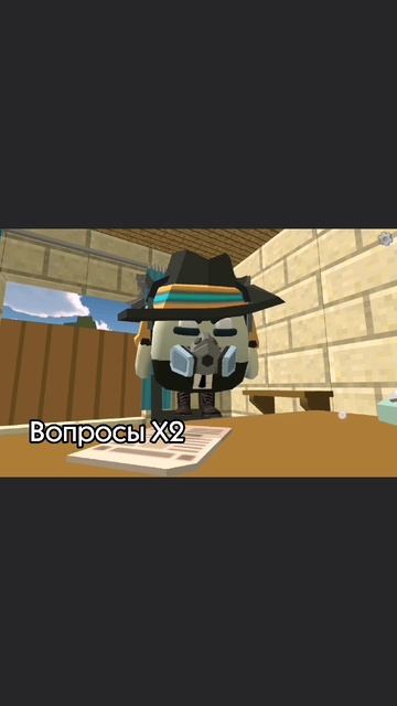 Напишите ВОПРОСЫ в комменты смотреть онлайн