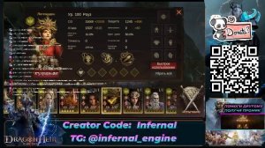 S3 [RE 23] INFERNAL STEAM 🔥 🐉Dragonheir:Silent Gods🐉