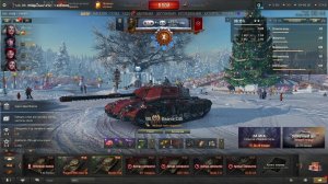 Мир Танков. Натуралы в танки не играют. Отметки на премах. Bisonte C45, старт 90,15%